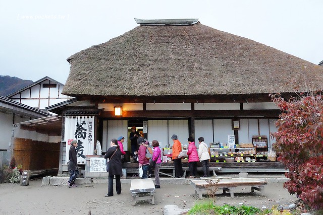 日本福島｜大內宿一日遊．日本三大茅草屋之一，福島必遊景點推薦 @飛天璇的口袋
