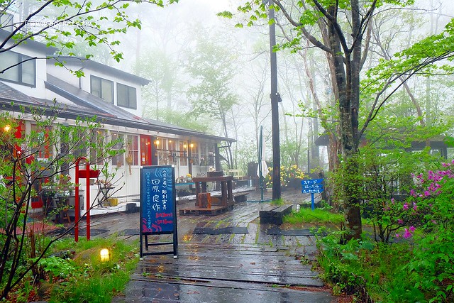 日本山梨｜八ヶ岳倶樂部 Yatsugatake Club．清里如夢似幻的山中咖啡館，日本藝人柳生真吾所開設 @飛天璇的口袋