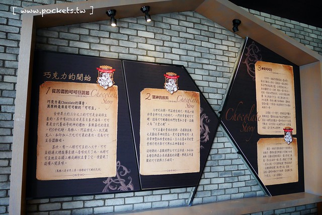 雲林崙背｜千巧谷牛樂園牧場：結合沙坑、餵魚、美食、牧場，適合親子旅遊的地點 @飛天璇的口袋