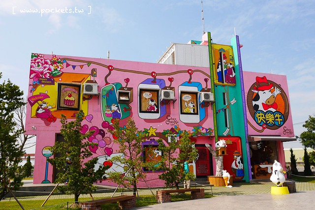 雲林崙背｜千巧谷牛樂園牧場：結合沙坑、餵魚、美食、牧場，適合親子旅遊的地點 @飛天璇的口袋
