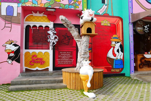 雲林崙背｜千巧谷牛樂園牧場：結合沙坑、餵魚、美食、牧場，適合親子旅遊的地點 @飛天璇的口袋