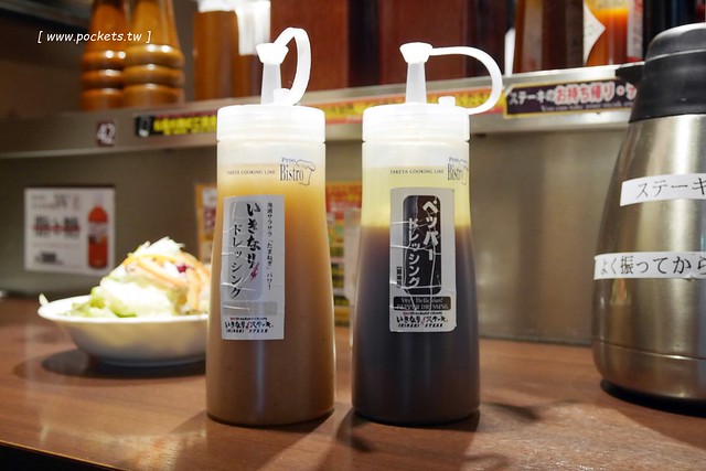 【日本東京】銀座IKINARI STEAK いきなり~站著吃的牛排，想要吃多少就切多少，商業午餐CP值超高！ @飛天璇的口袋