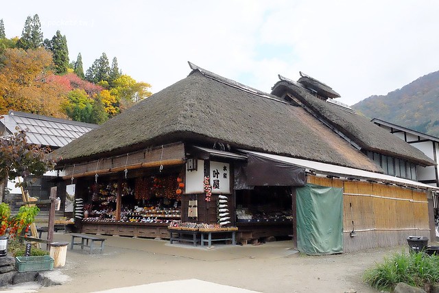 日本福島｜大內宿一日遊．日本三大茅草屋之一，福島必遊景點推薦 @飛天璇的口袋