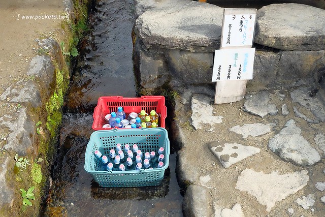 日本福島｜大內宿一日遊．日本三大茅草屋之一，福島必遊景點推薦 @飛天璇的口袋