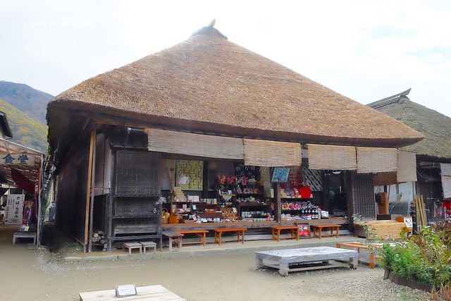 日本福島｜大內宿一日遊．日本三大茅草屋之一，福島必遊景點推薦 @飛天璇的口袋