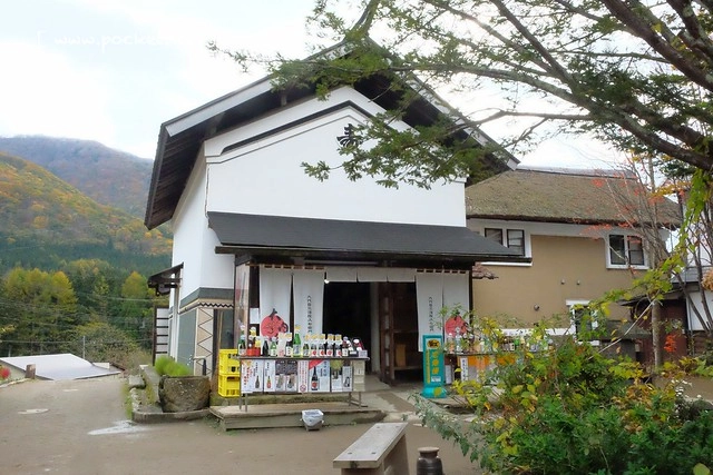 大內宿三澤屋┃福島美食推薦：你用過大蔥吃蕎麥麵嗎？保證吃過一次就難忘，吃完再帶你逛逛大內宿老街 @飛天璇的口袋