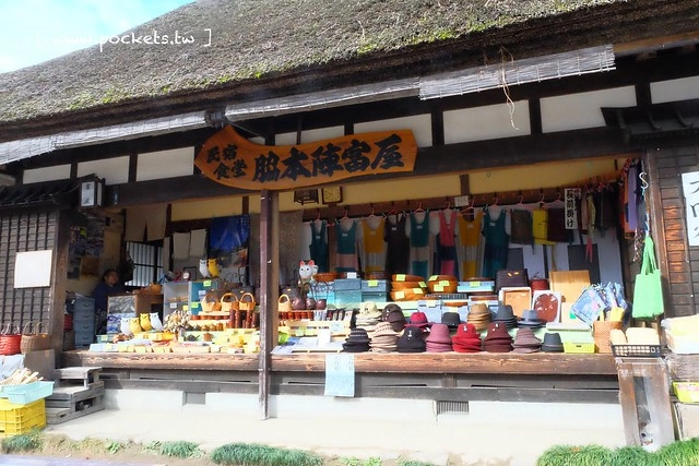 大內宿三澤屋┃福島美食推薦：你用過大蔥吃蕎麥麵嗎？保證吃過一次就難忘，吃完再帶你逛逛大內宿老街 @飛天璇的口袋