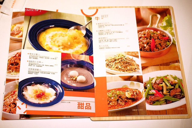 時時香 Rice Bar｜瓦城旗下第六個新品牌，跨菜系中式料理色香味俱全，台中新光三越9樓美食新選擇 @飛天璇的口袋