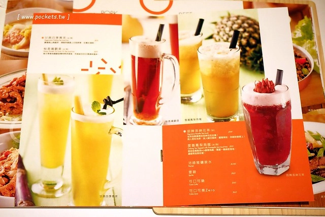 時時香 Rice Bar｜瓦城旗下第六個新品牌，跨菜系中式料理色香味俱全，台中新光三越9樓美食新選擇 @飛天璇的口袋