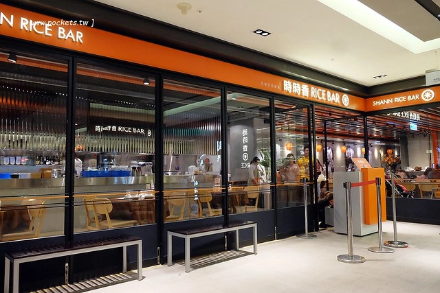 時時香 Rice Bar｜瓦城旗下第六個新品牌，跨菜系中式料理色香味俱全，台中新光三越9樓美食新選擇 @飛天璇的口袋