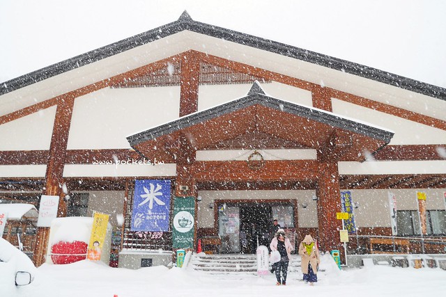 道の駅．山口温泉きらら289┃福島美食推薦：來南會津溫泉區吃美食，推薦必吃番茄拉麵、炸雞塊和比臉大的豬排 @飛天璇的口袋