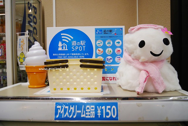 道の駅．山口温泉きらら289┃福島美食推薦：來南會津溫泉區吃美食，推薦必吃番茄拉麵、炸雞塊和比臉大的豬排 @飛天璇的口袋