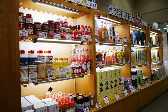 道の駅．山口温泉きらら289┃福島美食推薦：來南會津溫泉區吃美食，推薦必吃番茄拉麵、炸雞塊和比臉大的豬排 @飛天璇的口袋