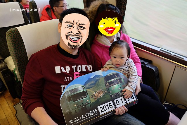 日本大分｜由布院之森列車，旅遊九州必搭JR特急ゆふいんの森 ，復古又美麗的車廂，還可以享用火車美食 @飛天璇的口袋