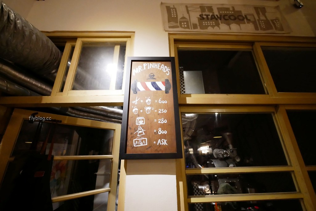 布魯本咖啡｜傳說中可以媲美Lady M的千層蛋糕，每天都有不同的隱藏版口味 @飛天璇的口袋