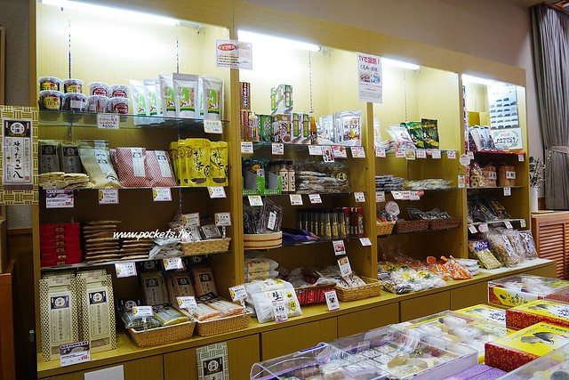 道の駅．山口温泉きらら289┃福島美食推薦：來南會津溫泉區吃美食，推薦必吃番茄拉麵、炸雞塊和比臉大的豬排 @飛天璇的口袋