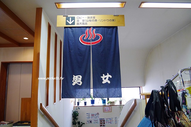 道の駅．山口温泉きらら289┃福島美食推薦：來南會津溫泉區吃美食，推薦必吃番茄拉麵、炸雞塊和比臉大的豬排 @飛天璇的口袋