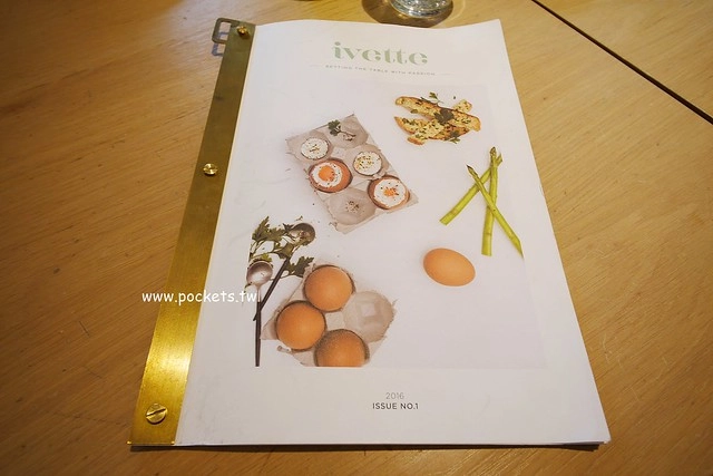 台中西屯｜Ivette cafe，座落於秋紅谷公園旁的貴婦級早午餐店，Tiffany藍的裝潢環境明亮 @飛天璇的口袋