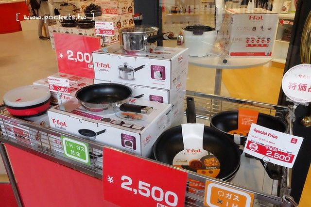 日本三重｜三井outlet park爵士之夢長島．如何從名古屋榮町搭巴士到三重三井Outlet？ @飛天璇的口袋