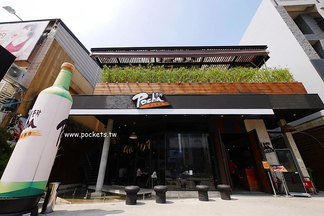 Pocha韓式熱炒3店┃台中西屯美食：從台北下來的韓式餐廳連鎖店，三五好友和公司聚餐的新據點，鄰近朝馬和秋紅谷公園 @飛天璇的口袋