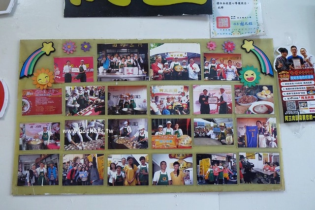 彰化美食｜阿三肉圓．彰化肉圓節雙料冠軍，包著干貝的酥皮肉圓 @飛天璇的口袋