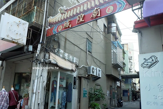 大元麻糬｜營業超過50年的大元麻糬，到彰化一定必買的伴手禮 @飛天璇的口袋