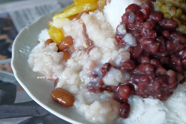 彰化美食｜水利冰屋．食尚玩家彰化人氣冰品店，推薦八寶冰CP值比較高 @飛天璇的口袋