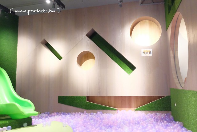 Hide&Seek嘻遊聚親子餐廳┃台中西屯美食：使用德國HABA頂級無毒遊具，沙坑、球池、溜滑梯&hellip;讓小孩子賴著不走的遊戲天堂，餐點的表現也不錯 @飛天璇的口袋