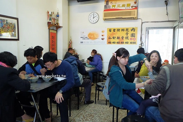 彰化美食｜阿三肉圓．彰化肉圓節雙料冠軍，包著干貝的酥皮肉圓 @飛天璇的口袋