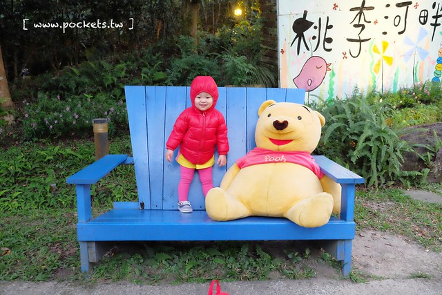 台中新社｜桃李河畔．新社著名景觀餐廳，浪漫森林玻璃屋 @飛天璇的口袋