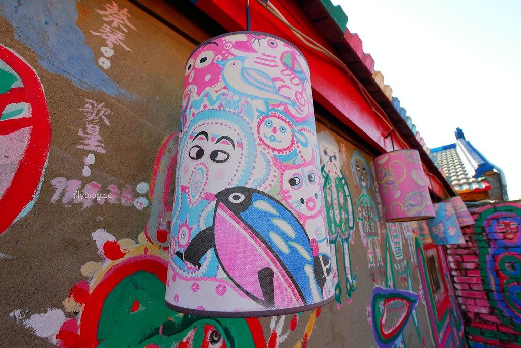 彩虹眷村┃台中景點：知名旅遊雜誌選為世界的秘密奇跡，可愛夢幻版的彩繪童話世界 @飛天璇的口袋