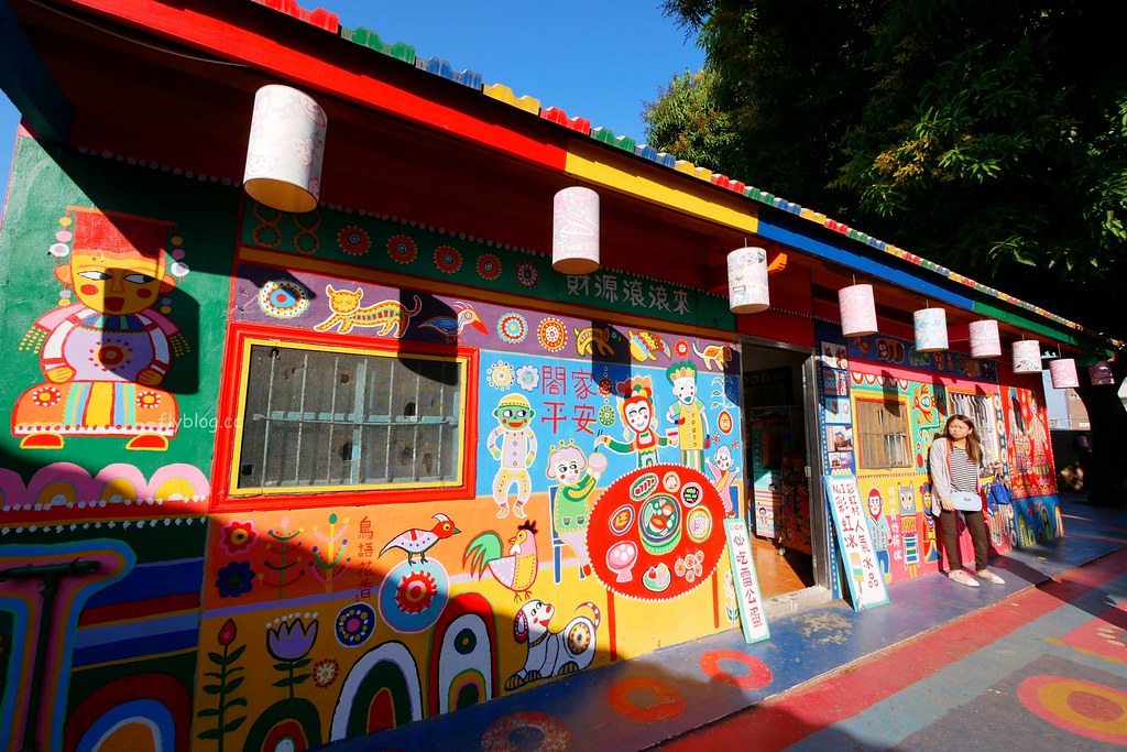 彩虹眷村┃台中景點：知名旅遊雜誌選為世界的秘密奇跡，可愛夢幻版的彩繪童話世界 @飛天璇的口袋