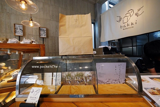 Bakki Handmade：隱身巷弄間的好吃甜點店，充滿日系雜貨風的可愛小店，手工磅蛋糕每天限量販售 @飛天璇的口袋