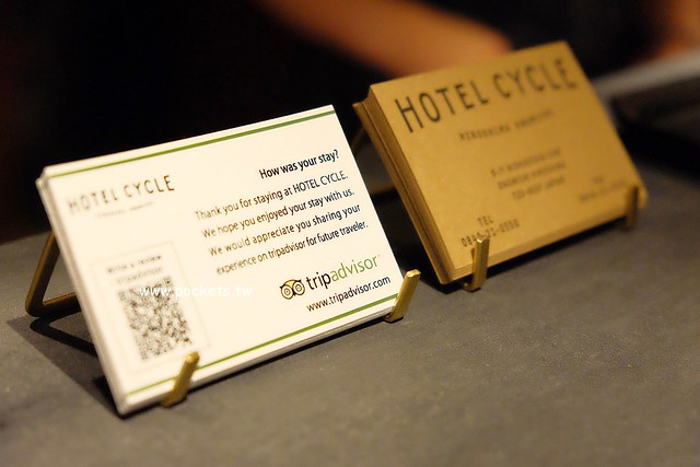 【日本廣島】Hotel Cycle ONOMICHI U2~日本尾道以自行車為主題的時尚旅店，集合飯店、餐廳、麵包坊、咖啡館和自行車店，欣賞島波的美景 @飛天璇的口袋