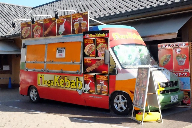 【日本三重】名花之里．なばなの里~日本冬季最大燈海，冬季百萬點燈活動(附從榮町到長島溫泉outlet的交通方式) @飛天璇的口袋