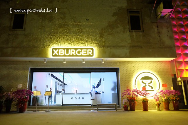 X Burger ┃台中南屯美食：台中最具現代感的美式餐廳，早午餐、晚餐、宵夜&hellip;一應俱全，夜貓子宵夜時段的好選擇 @飛天璇的口袋