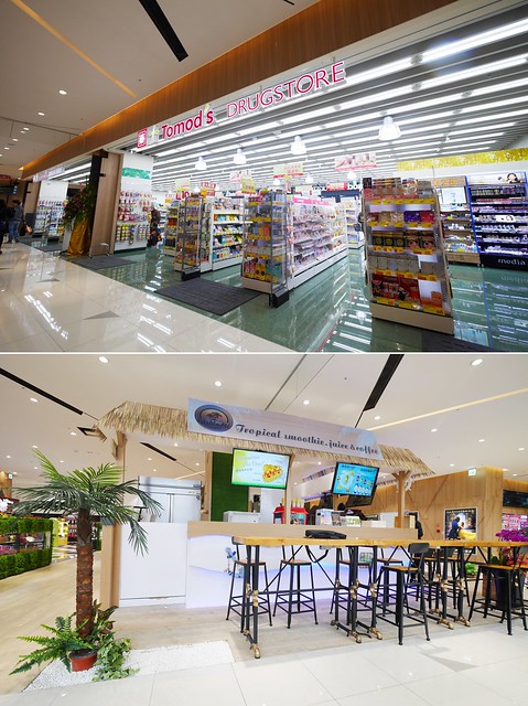 台中秀泰廣場站前店｜東區最潮藝術娛樂打卡新地標，結合美食、電影、購物、展覽和petite &eacute;tude小書房 @飛天璇的口袋