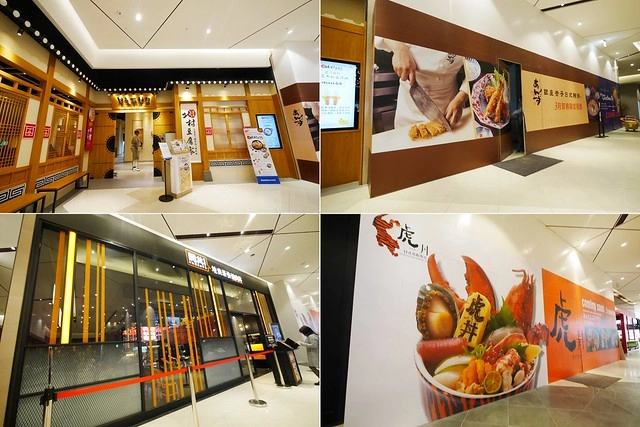 台中秀泰廣場站前店｜東區最潮藝術娛樂打卡新地標，結合美食、電影、購物、展覽和petite &eacute;tude小書房 @飛天璇的口袋