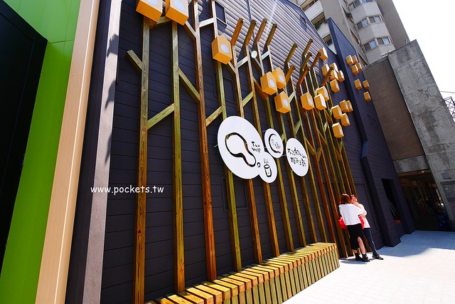 喫茶小舖┃台中北區美食：文青風新產品”哞”4月下旬全省門市同步販售，結合小農牧場契作鳳西紅鮮乳，超復古的”火金姑來喫茶”杯杯也將推出 @飛天璇的口袋