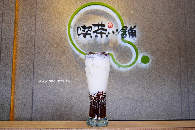 喫茶小舖┃台中北區美食：文青風新產品”哞”4月下旬全省門市同步販售，結合小農牧場契作鳳西紅鮮乳，超復古的”火金姑來喫茶”杯杯也將推出 @飛天璇的口袋