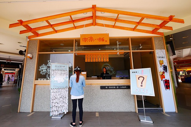 喫茶小舖┃台中北區美食：文青風新產品”哞”4月下旬全省門市同步販售，結合小農牧場契作鳳西紅鮮乳，超復古的”火金姑來喫茶”杯杯也將推出 @飛天璇的口袋