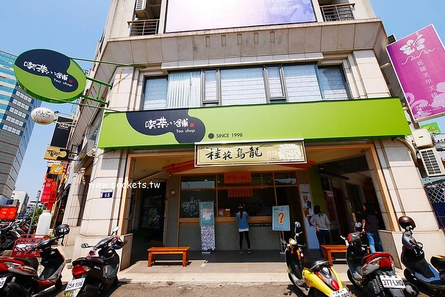 喫茶小舖┃台中北區美食：文青風新產品”哞”4月下旬全省門市同步販售，結合小農牧場契作鳳西紅鮮乳，超復古的”火金姑來喫茶”杯杯也將推出 @飛天璇的口袋