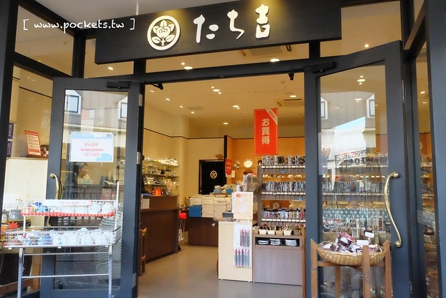 日本三重｜三井outlet park爵士之夢長島．如何從名古屋榮町搭巴士到三重三井Outlet？ @飛天璇的口袋