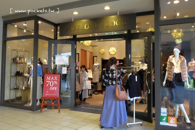 日本三重｜三井outlet park爵士之夢長島．如何從名古屋榮町搭巴士到三重三井Outlet？ @飛天璇的口袋