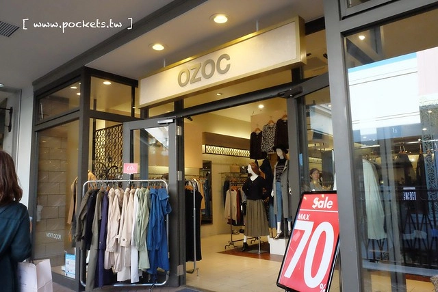 日本三重｜三井outlet park爵士之夢長島．如何從名古屋榮町搭巴士到三重三井Outlet？ @飛天璇的口袋