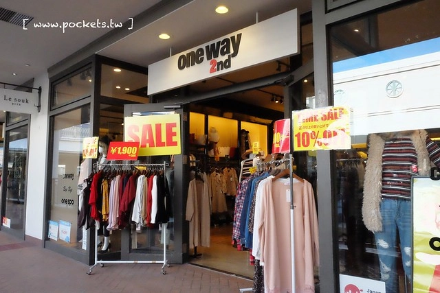 日本三重｜三井outlet park爵士之夢長島．如何從名古屋榮町搭巴士到三重三井Outlet？ @飛天璇的口袋