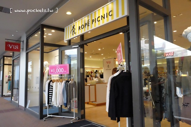 日本三重｜三井outlet park爵士之夢長島．如何從名古屋榮町搭巴士到三重三井Outlet？ @飛天璇的口袋