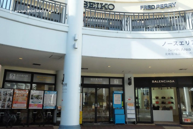 日本三重｜三井outlet park爵士之夢長島．如何從名古屋榮町搭巴士到三重三井Outlet？ @飛天璇的口袋