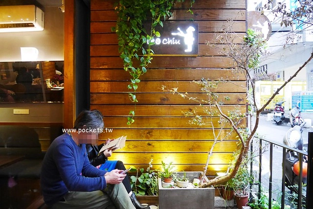 樂丘廚房 LEO CHIU┃台中東海美食：東海商圈超人氣義式餐廳，餐點平價好吃CP值高，下午茶舒芙蕾讓我吃完很驚艷 @飛天璇的口袋