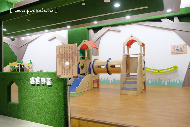 Hide&Seek嘻遊聚親子餐廳┃台中西屯美食：使用德國HABA頂級無毒遊具，沙坑、球池、溜滑梯&hellip;讓小孩子賴著不走的遊戲天堂，餐點的表現也不錯 @飛天璇的口袋